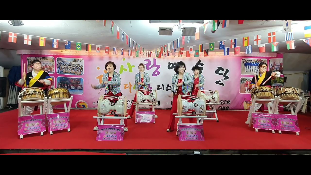 @3월정기공연@다사랑예술단@심봤다심봤어@