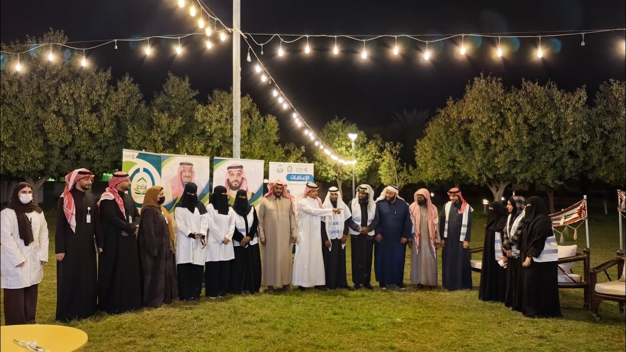 لحظات إنسانية فعالية جمعية شفيعًا لتعليم القرآن لذوي الإعاقة في مدينة الأمير سلطان للخدمات الإنسانية