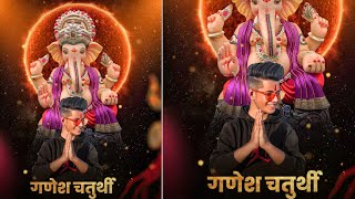 PicsArt Ganesh chaturthi Special Photo Editing ||  Ganesh chaturthi Festival Photo Editing 2022 screenshot 5