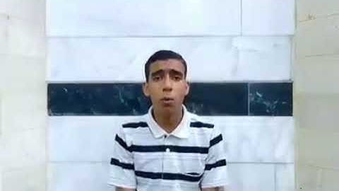 قران كريم بصوت رائع للشيخ سمير حماده سمير