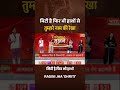 plz Subscribe