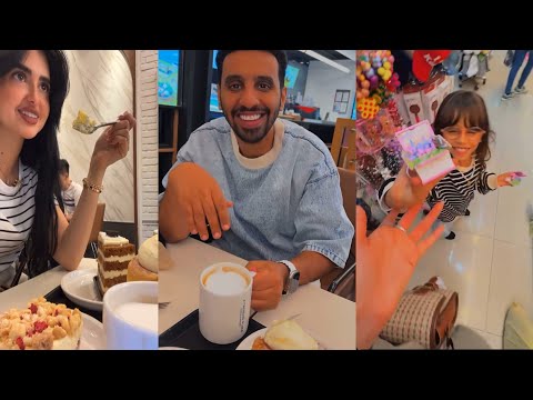 سنابات عائلة ميرو جولتهم للاولى في شوارع كوريا لليوم