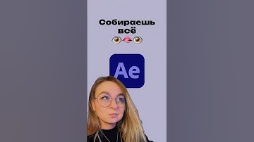 Animation ☺️👉🏻 #animation #framebyframeanimation #motiondesign #logoanimation #process #procreate