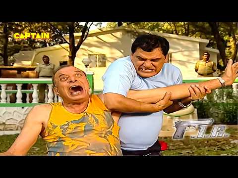 Gopi गया कमिश्नर के घर, कमिश्नर सर की मालिश करने | F.I.R. | New Full Episode |
