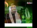 أم البطل مشاري الشريف ترثية لله درها