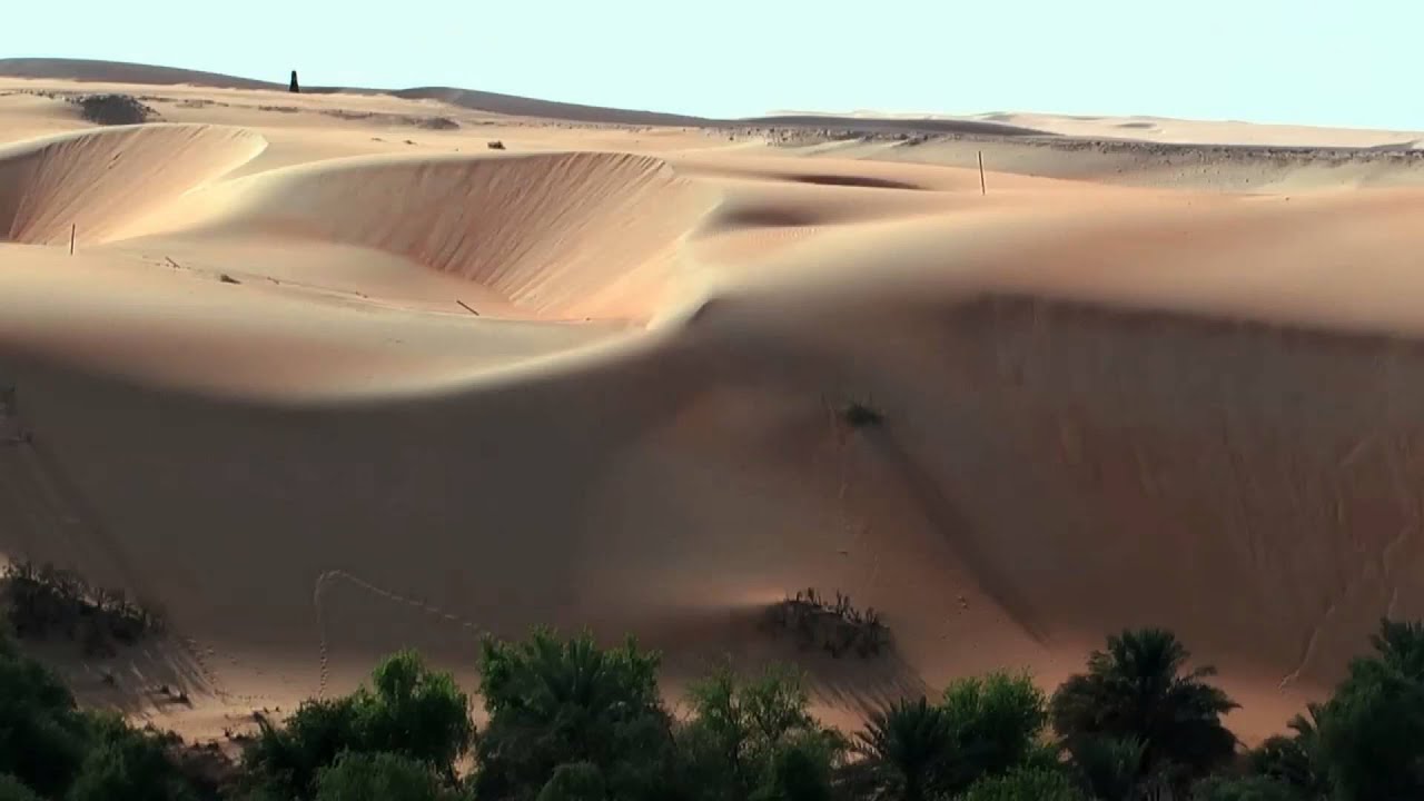 The Early Years - Abu Dhabi's Untold History