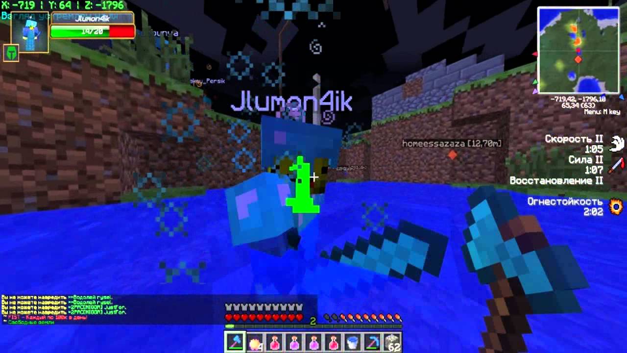 Minecraft -ClanWar-PVP-[MGC]-Битва с ASL#15