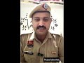 India / Pakistan war ! Important message!