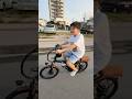 電動自転車の充電が切れたと思ったら…