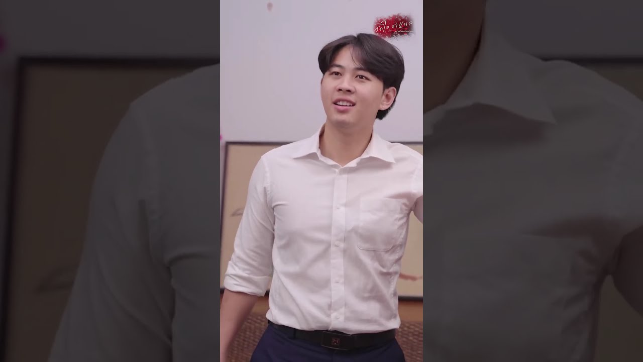 หนีกลางงานแต่ง