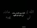 Blad Lmanatif 4 NV Neo Blad Lmanatif 4 NV Neo
