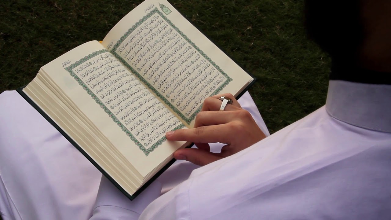 Islamic Background Video No Copyright - The Nobel Quran