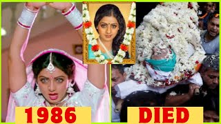 Nagina 1986 Cast Then And Now|Real Name And Age