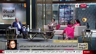 عزيزة جلال ُتُبدِع بإحساس نادر &quot;مستنياك&quot; لبليغ حمدي  على الهواء وتُنَوٌه بصوت إيمان عبدالغني