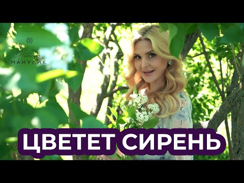 Наталья Манулик -