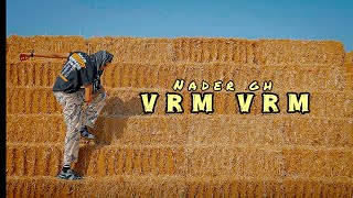 Nader Gh الكارثة - Vrm Vrm فرم فرم Official Music Video