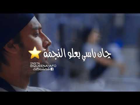 باع العشره مني تبرا شكد اذاني الله يقهره نورالزين صباح محمود ما يحبني