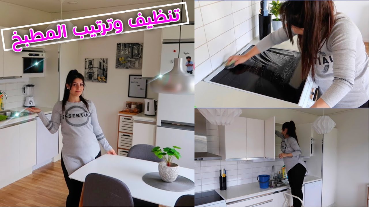 الشكل النهائي لمطبخي الجديد😍 تنظيف عميق ، ترتيب الخزائن، مشتريات