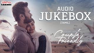 Couple Friendly tamil  Jukebox  Santosh Soban  Manasavaranasi  Ashwin Chandrasekar
