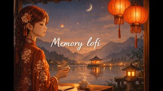 Lantern Breeze | Memory lofi 🍃 Chill Guitar with Asian Touch for Work & Relax