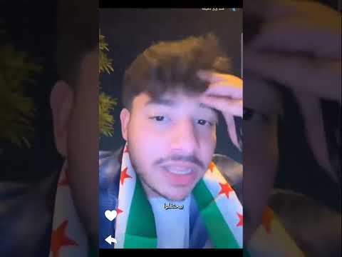 كالعادة ينال ضايع اكسبلور ينال الخياط