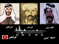 قبال و خدر فقير و بير مجو استرانا ميرمي