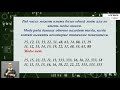 7-класс |  Алгебра | Элементы статистики. Среднее арифметическое. Медиана.  Размах