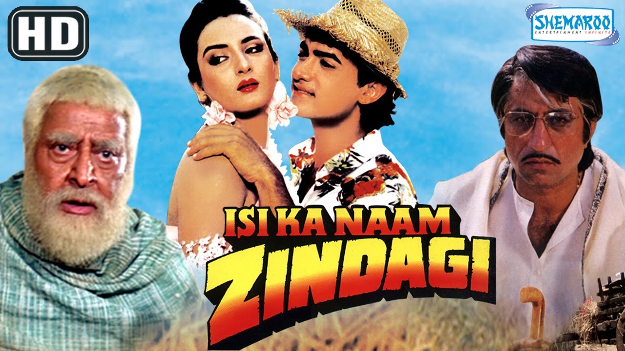 Download Isi Ka Naam Zindagi (HD) - Aamir Khan - Farah - Asrani - Superhit Hindi movie - (With Eng Subtitles)