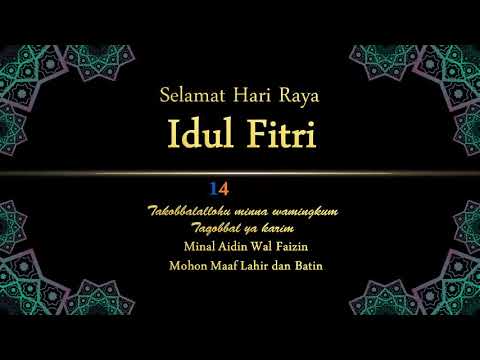 tamplate-keren-ucapan-idul-fitri-1441-untuk-keluarga