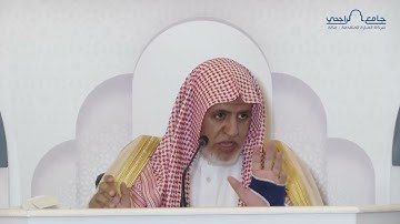 أ.د. علي الشبل | فتاوى من آيات الصيام رمضان 1444 (07)