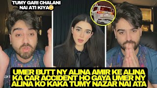 Alina Amir Ka Car Accident Ho Gaya Umer Butt Ny Alina Ke Help Kealina Ny Sari Story Sunai Live Py