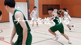 プリンストンオフェンス編 | 【考えるバスケットの会】公式ブログ