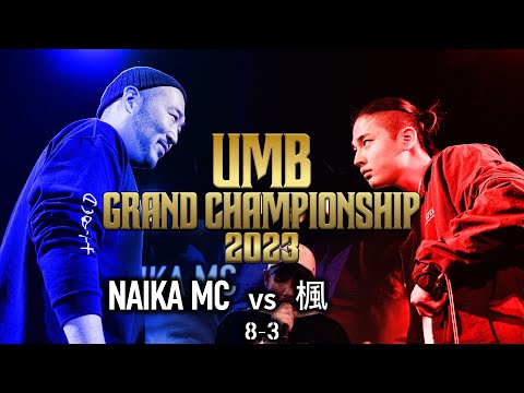 UMB channel - YouTube