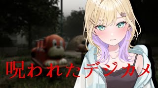胡桃のあの配信のサムネイル画像