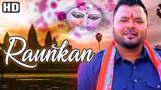 Watch on YouTube