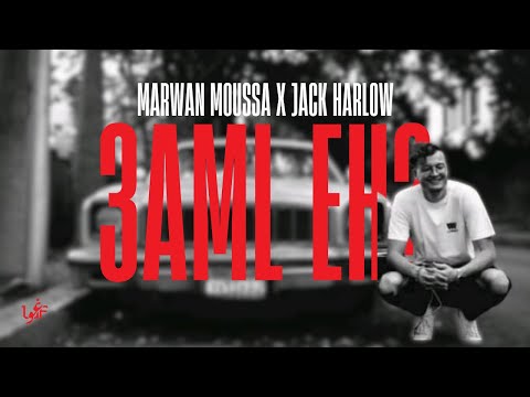 FREE Marwan Moussa X Jack Harlow Type Beat 3amel Eh