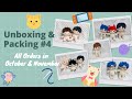 [Tsubame燕瓜] Unboxing &amp; Packing for Dolls #4 | 开箱与打包娃娃们 #4