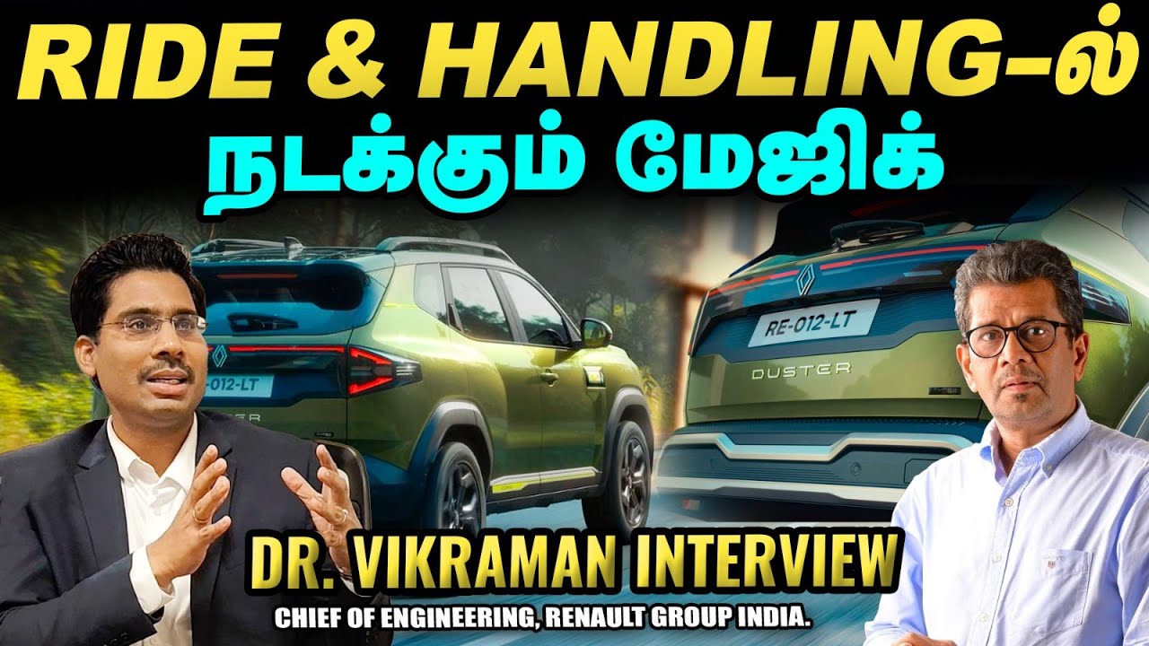 Ride & Handling-ல Duster-ன் மேஜிக் என்ன? | Renault | Dr Vikraman Interview | Motor VIkatan