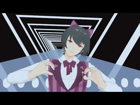[앙스타 MMD] 사쿠마 리츠 귀요미송