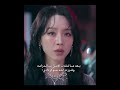 بعد ما فقدت الامل بالدراسه وقررت اخذ شوكر دادي #جون #kdrama #كيونغسو #kdrama #جون #مسلسلات_كورية