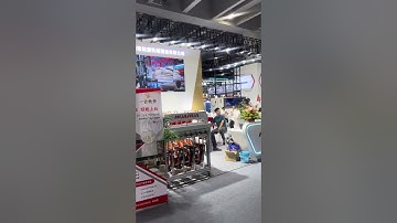 2023 Guangzhou CBD Fair