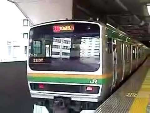 JR東日本E231系S-25編成　快速平塚行き　恵比寿駅発車