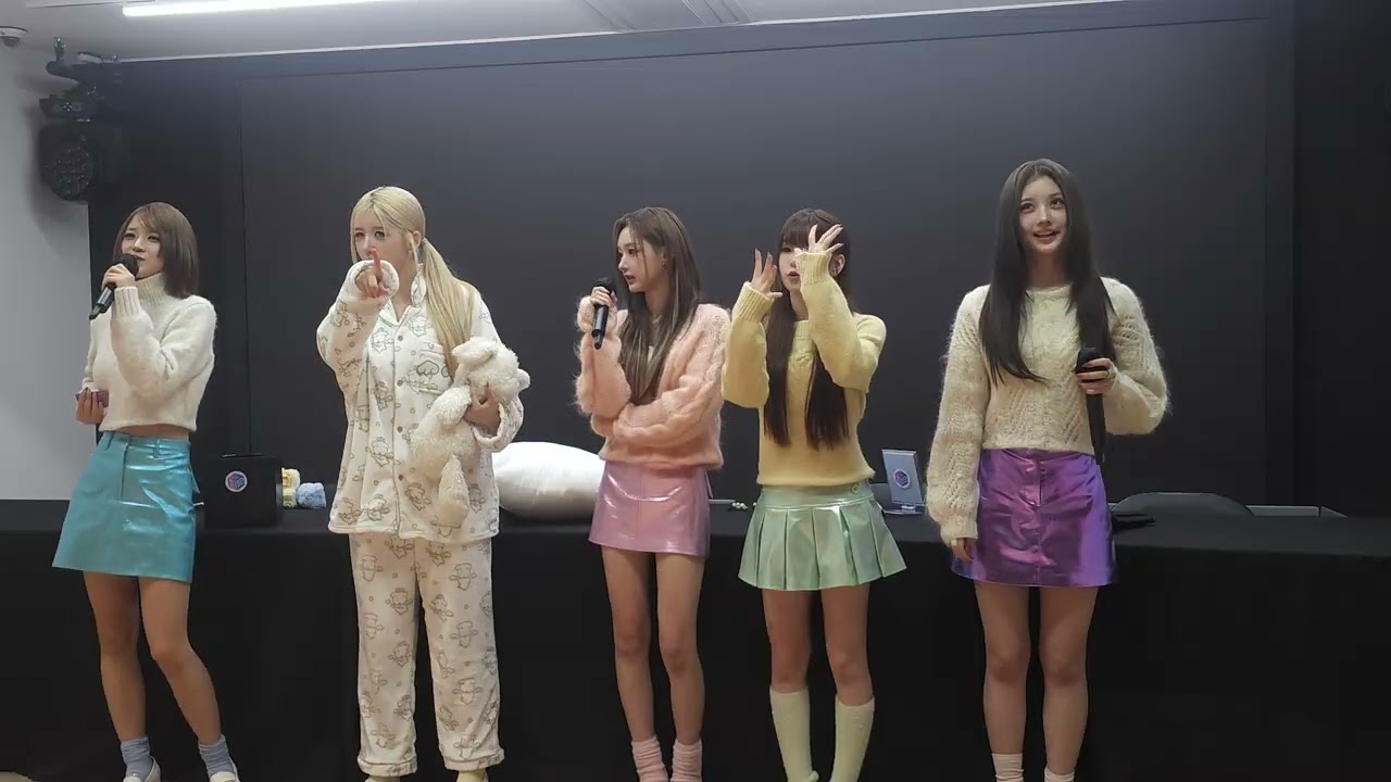 251107 HITGS 힛지스 簽售會- talk time