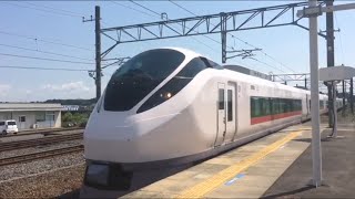 【鉄道動画】高浜駅にて E657系「ひたち」通過シーン
