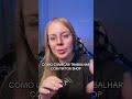Como trabalhar com o tiktok shop e ganhar $250 todos os dias #tiktokshop #tiktok
