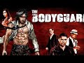 The Bodyguard From Beijing Action Movie Imetafsiriwa Kiswahili DJ