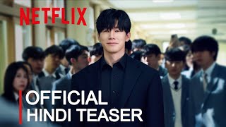 Teach You a Lesson ｜ Official Hindi Teaser ｜ Netflix K-Drama
