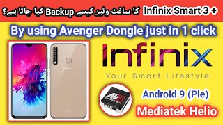 How to read/backup infinix smart 3 plus firmware android 8 Helio | 2022 | TECH City 2.0 screenshot 2