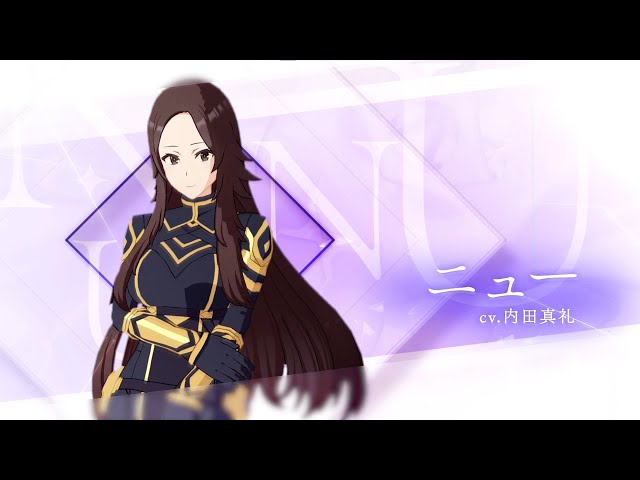 Eminence in Shadow] Character Introduction PV 