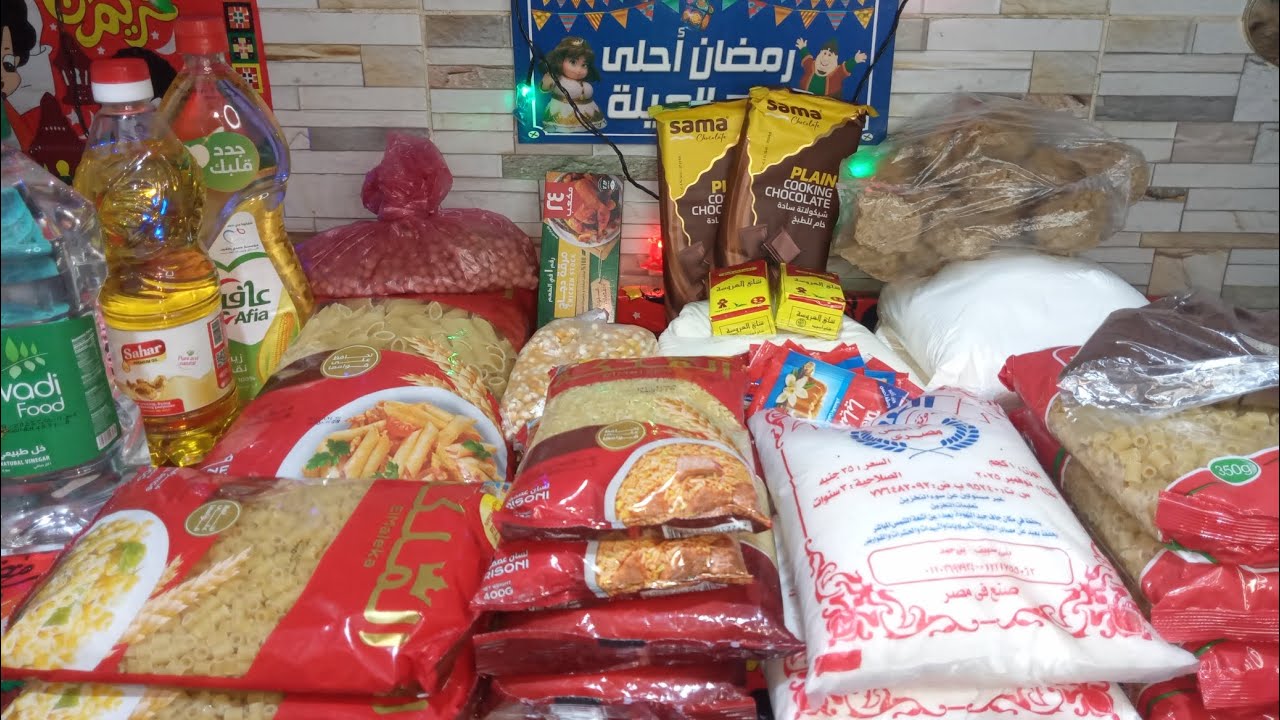 مشتريات شهر مارس3و#العيد✨️نزلت اشتريت أساسيات خزين البيت والعيد😍🙈🛍️مفاجاه العيد😱بسرعه قبل زحمة العيد